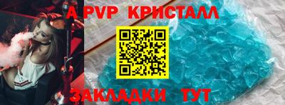 хмурый Кандалакша