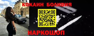 хмурый Кандалакша