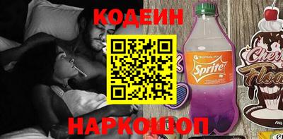 альфа пвп VHQ Канаш