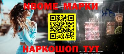 мдма Камышлов