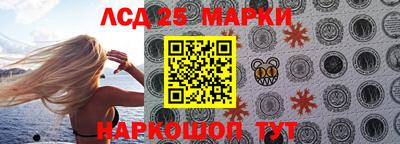 мдма Камышлов