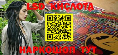 альфа пвп VHQ Канаш