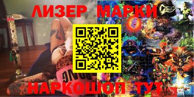 мдма Камышлов