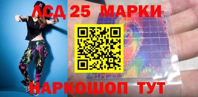 альфа пвп VHQ Канаш