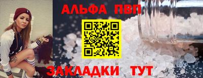 мдма Камышлов