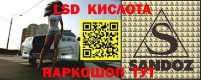 мдма Камышлов