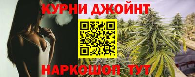 хмурый Кандалакша