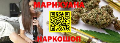 альфа пвп VHQ Канаш