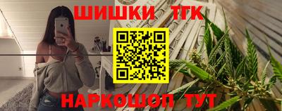 альфа пвп VHQ Канаш