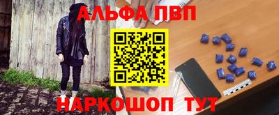 хмурый Кандалакша