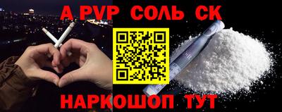хмурый Кандалакша