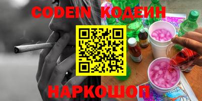 мдма Камышлов
