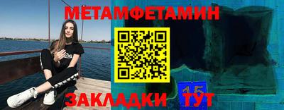 хмурый Кандалакша