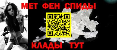 мдма Камышлов