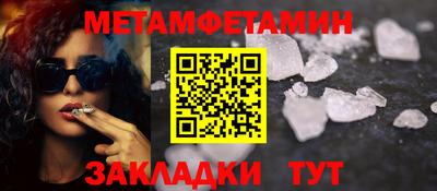 хмурый Кандалакша