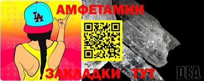 альфа пвп VHQ Канаш