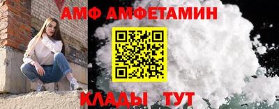 мдма Камышлов