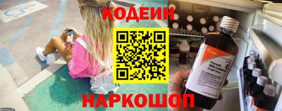 мдма Камышлов