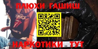 хмурый Кандалакша