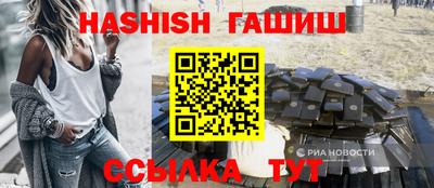 хмурый Кандалакша