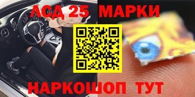 альфа пвп VHQ Канаш